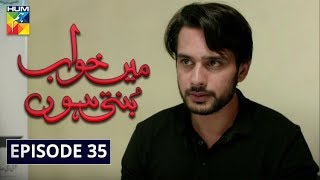 Episode 38
