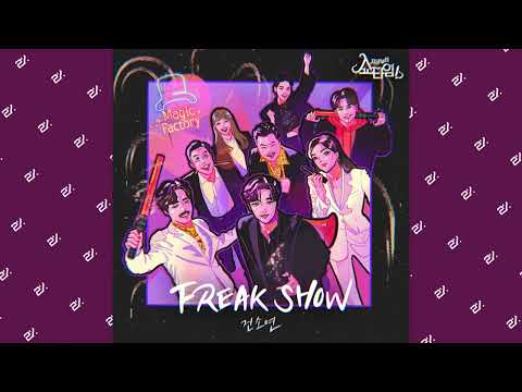 Video thumbnail for FREAK SHOW (Instrumental)