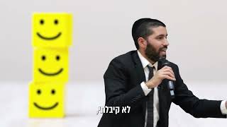 הבורא לא כתב בתורה לא להיות עצוב אז למה זה אסור? 😢 - עם כתוביות בעברית (הרב שניר גואטה) - התמונה מוצגת ישירות מתוך אתר האינטרנט יוטיוב. זכויות היוצרים בתמונה שייכות ליוצרה. קישור קרדיט למקור התוכן נמצא בתוך דף הסרטון