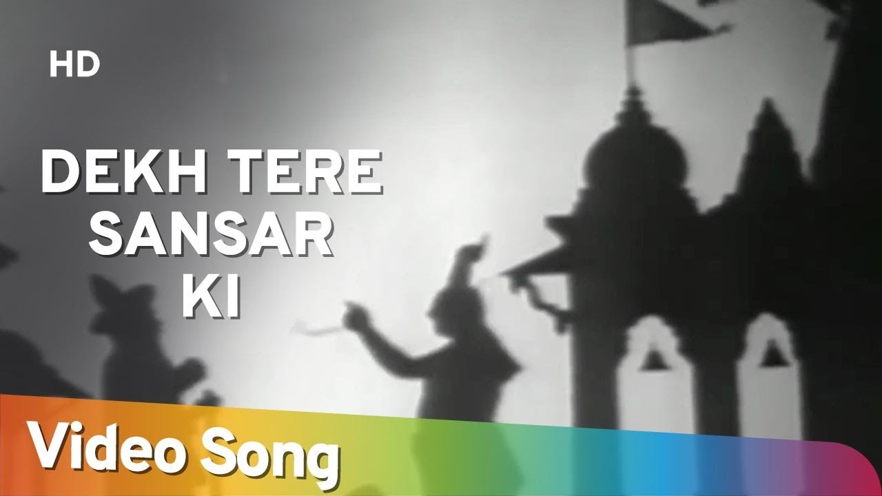 repeat movie image - 8