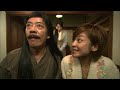 Ranma 1 2 Character Profile Ranma 1 2 The Live Action Movie