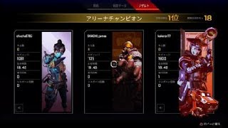 Apex Legends_20201001234334
