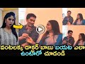 Kartheeka Deepam Premi Viswanath Nirupam Latest Video Vantalakka Doctorbabu Prasanna S Creations