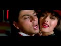 Love Me Honey Honey Movie English Babu Desi Mem