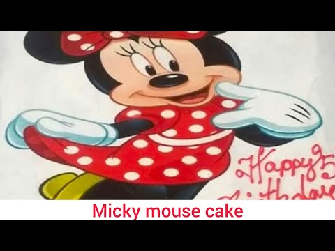 Micky mouse cake bakery style butter cream cake #vanila