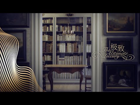 Comemorando o 270º aniversário do nascimento de Goethe na Casa e Museu Goethe