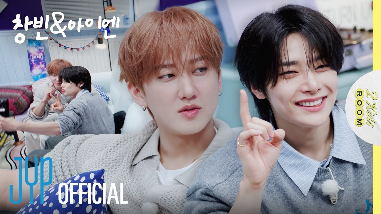 [2 Kids Room 2025] Ep.24 Changbin X I.N