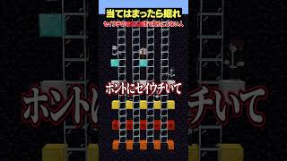 美術館楽しめる人～？【当てはまったら掘れ😜】#メメントリ #マイクラ #マインクラフト