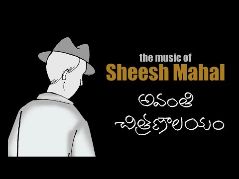 Sheeshmahal