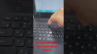 Download lagu efi network 0 for ipv4 boot failed lenovo #shuqylike #frp #hdd #ssd #shorts #shortvideo #notebook mp3 Download lagu efi network 0 for ipv4 boot failed lenovo #shuqylike #frp #hdd #ssd #shorts #shortvideo #notebook mp3