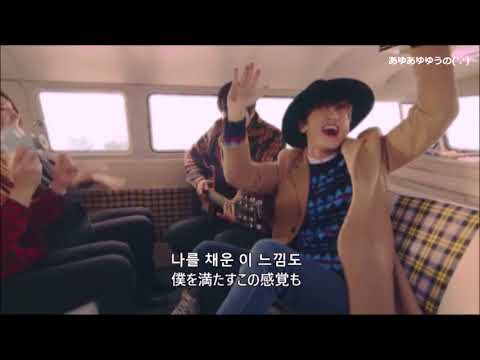 ONLY FOR YOU ※歌詞・日本語訳