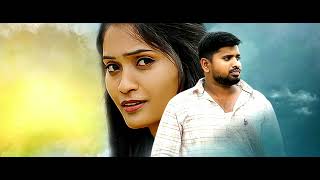 Entha Chitram Katha Movie Glimpse | Releasing Soon