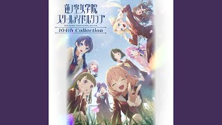 Cover art for Dream Believers