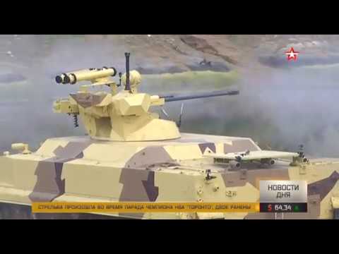 Армия РФ вскоре получит лазерное и гиперзвуковое оружие