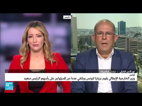 وزير الخارجية الإيطالي يزور تونس ويلتقي عددا من المسؤولين