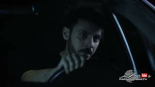 Մարիա, Սերիա 144, Անոնս / Maria