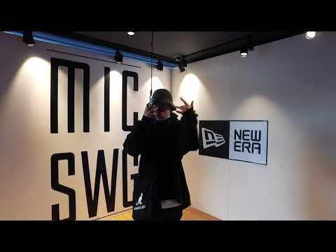 [마이크스웨거] Untell - made flow