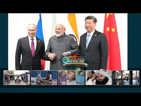 Indian PM Modi embarks on visit to Uzbekistan to attend SCO Summit South Asia Newsline