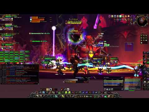 Entropius WoW Sunwell Plateu Kil'Jaeden Survival Hunt PoV