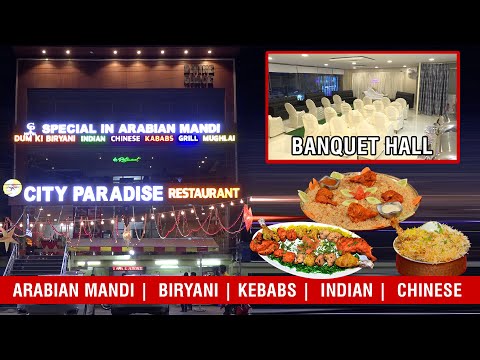 City Paradise Restaurant - Kapra