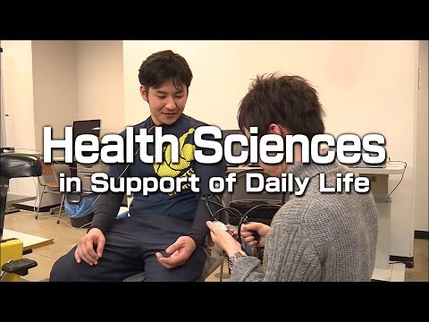 Kobe University School of Medicine, Faculty of Health Sciences