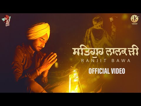 Satgur Nanak Ji