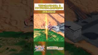きまぐれﾄｩﾍｧレスク (mini ver.) #shorts #クロブ #ミリオンライブ