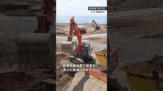「無人」の重機で道路を復旧　能登・輪島で実験 #能登半島地震 #能登 #輪島