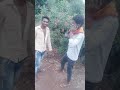 Shankar 143