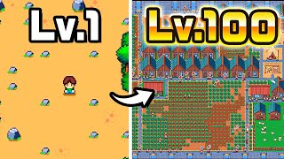 ゼロから巨大農場を作って大金持ちになる『 MR FARMBOY 』