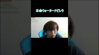 【桜花賞】なけなしの生活費削ってやった競馬で・・・