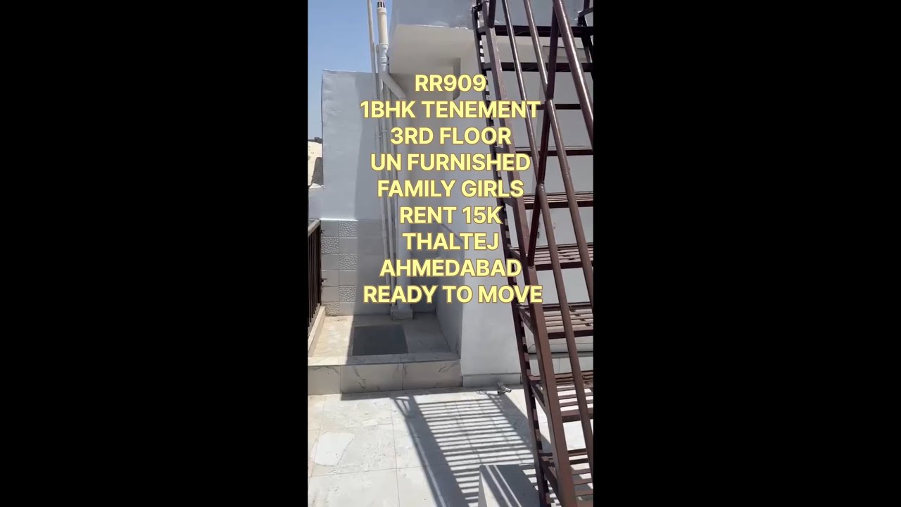 video image