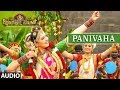 Panivaha Full Song Akilandakodi Brahmandanayagan Nagarjuna Anushka Shetty Maragadamani