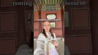 What it’s like to rent a hanbok in Seoul, South Korea￼ 🇰🇷#seoul #southkorea