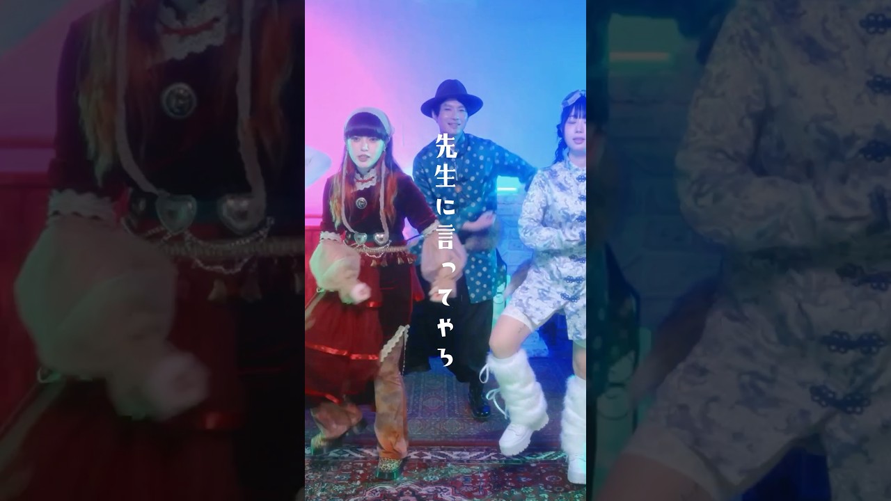 カノエラナ【あにまるぐみ】先生に言ってやろ！