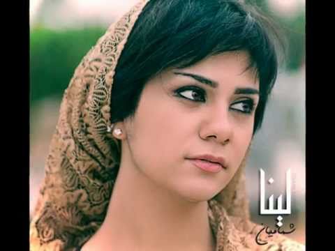 download lagu mp3 mp4 على موج البحر لينا شماميان, download lagu على موج البحر لينا شماميان gratis, unduh video klip Download على موج البحر لينا شماميان Mp3 dan Mp4 Free All Gratis