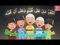 Hadad Alwi Rindu Muhammadku Versi Upin Ipin Sholawat Anak Yang Menyentuh Hati