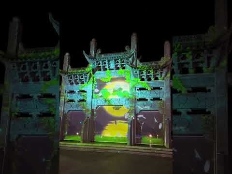 Luz de rua antiga de Ningbo Dongqianhu Lihu Guangxiu. Show de luzes em Hailing, Lago Dongqian, Ningbo, China