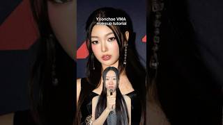 Yoonchae makeup! @katseyeworld #makeup #katseye #yoonchae