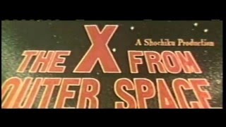 The X from Outer Space (1967) Video