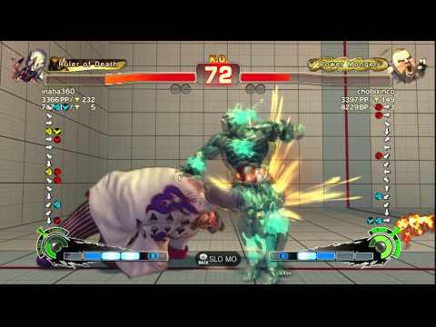 USFIV~ Seth (inaba360) vs.  Rufus (chobixinco) HD