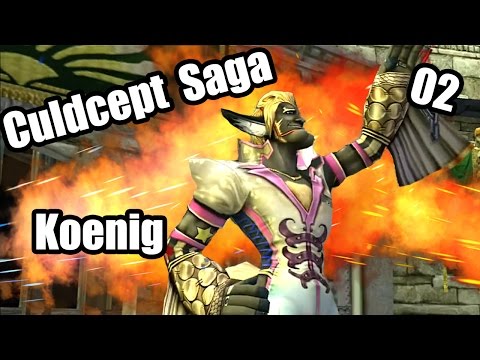 Culdcept Saga Episode 02 - Koenig