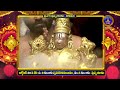 Srivari pushpayagam | Tirumala | Snapanatirumanjanam@9Am & Pushpayagam@2Pm | 30-10-2025 | SVBC TTD - Video