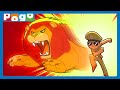 Little Singham Mirchi Nagar Ki Lifeline Compilation Cartoon Panjaattack PogoChannel