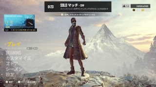 ［PS4 PUBG］コメント返せません