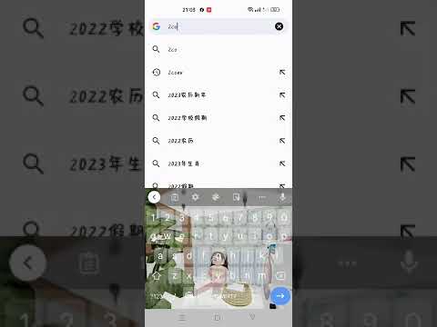 各位，要是想要下载音乐的，就用这个网站吧。y2mate用不了了。
