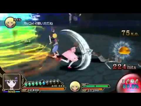 [ToHTB] Video Personaggio - Reala