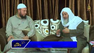 زكاة عروض التجارة 17 12 2017