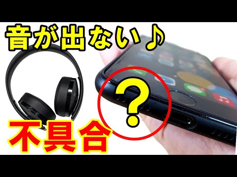 将来、あなたの iPhone はあなたの唇を叩く音を聞くようになるでしょう - だからこそ