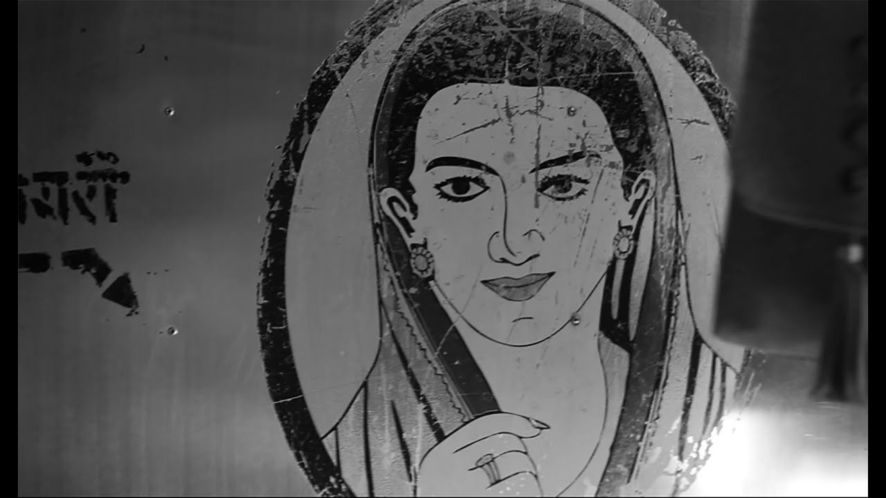 Ladies Only - Trailer